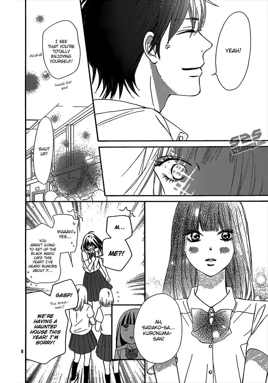 Kimi Ni Todoke Chapter 97 9